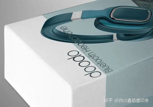 精巧雅致 电子产品包装盒设计的突破之道
