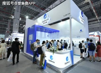 聚焦2020年慕尼黑上海电子展 正在崛起的中国本土“芯”势力