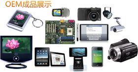 电子产品的双刃剑 技术革新与生活平衡的艺术